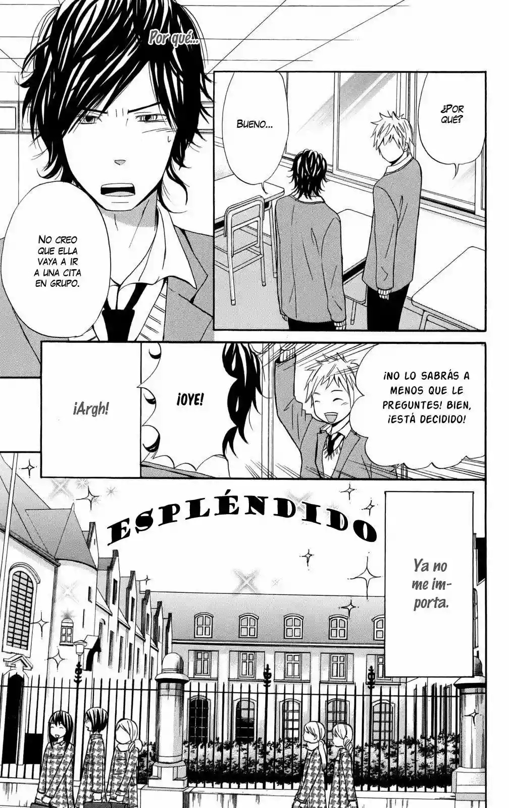 Issho ni Ofuro Vol. 1 Ch. 3 第21页