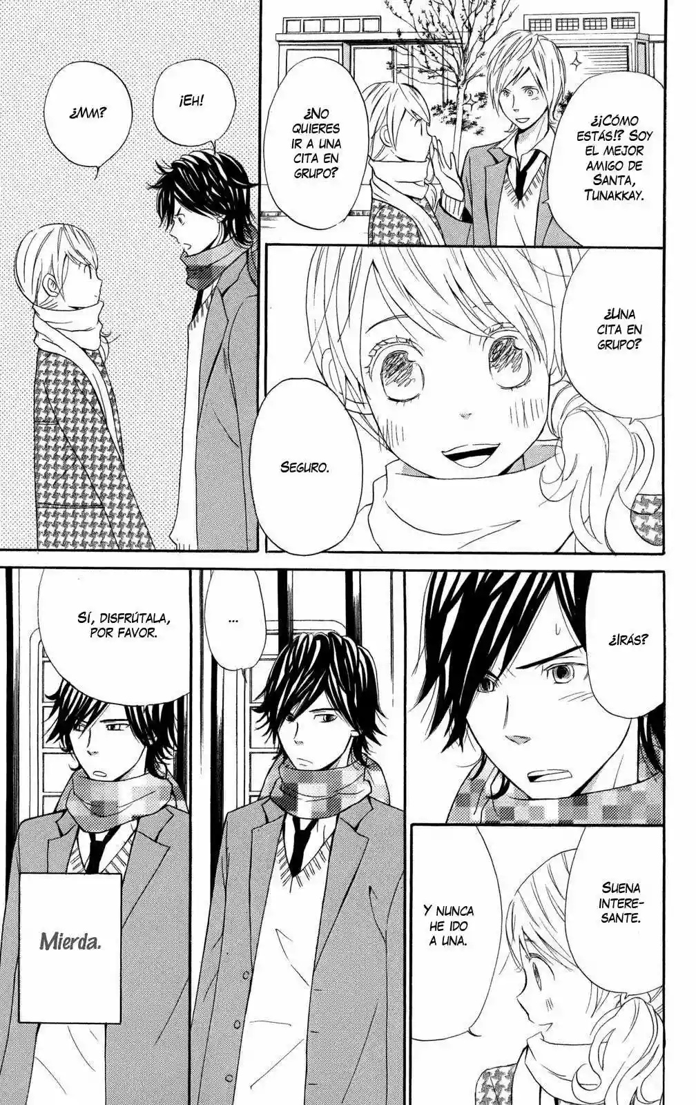 Issho ni Ofuro Vol. 1 Ch. 3 第23页