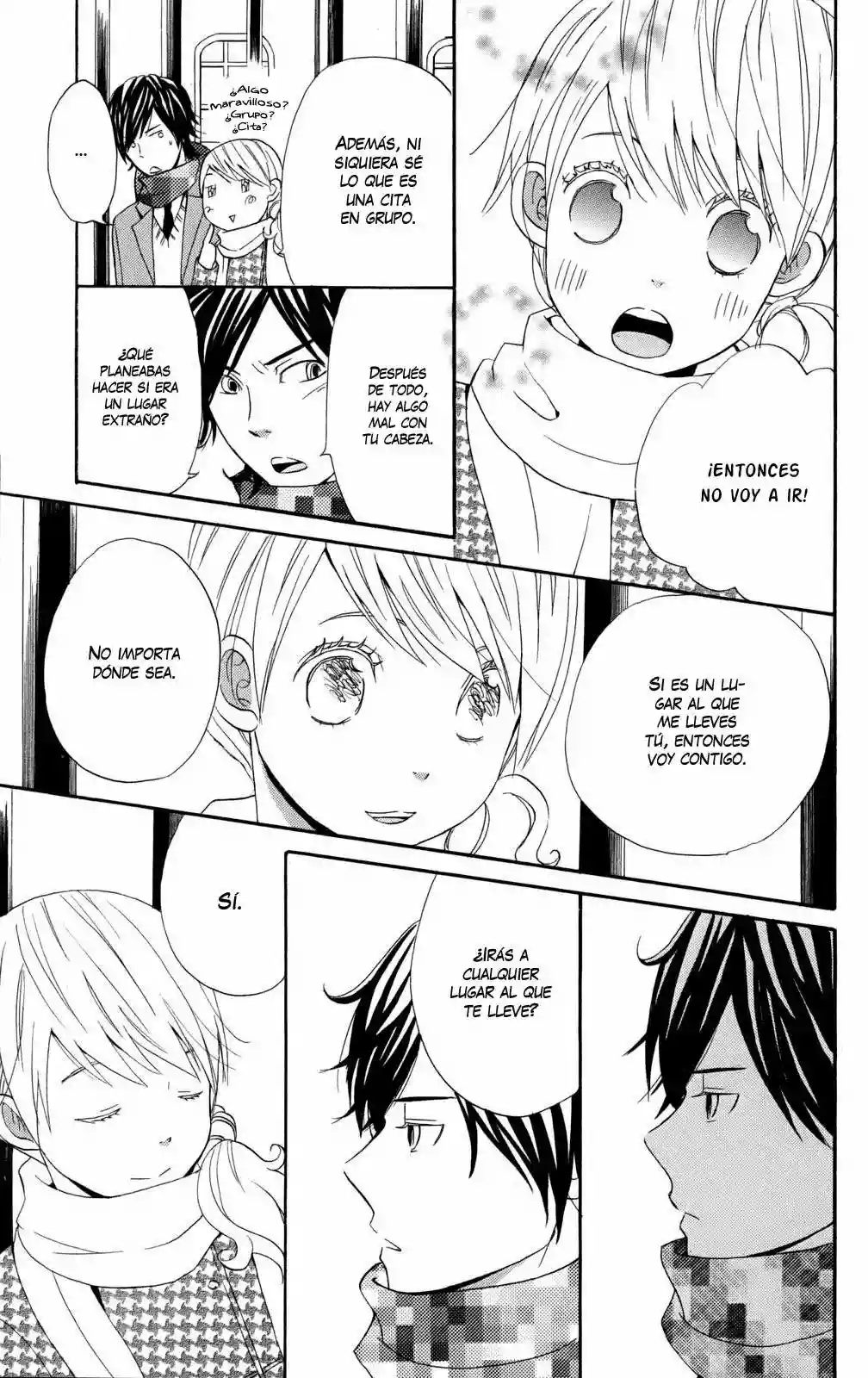 Issho ni Ofuro Vol. 1 Ch. 3 第25页
