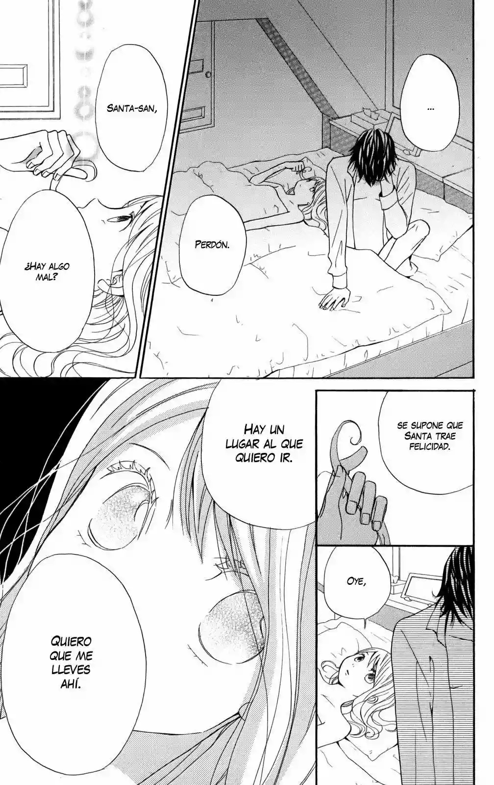 Issho ni Ofuro Vol. 1 Ch. 3 第27页