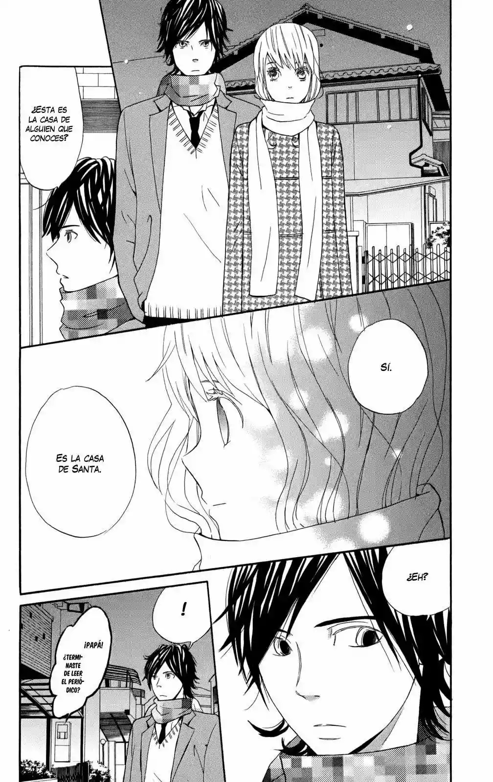 Issho ni Ofuro Vol. 1 Ch. 3 第28页