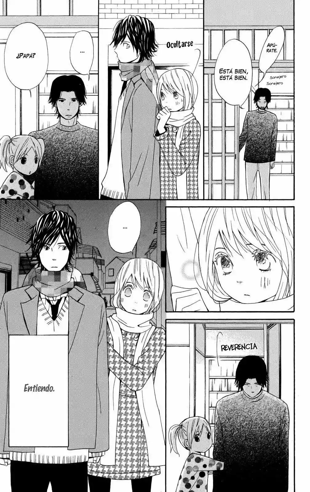 Issho ni Ofuro Vol. 1 Ch. 3 第29页