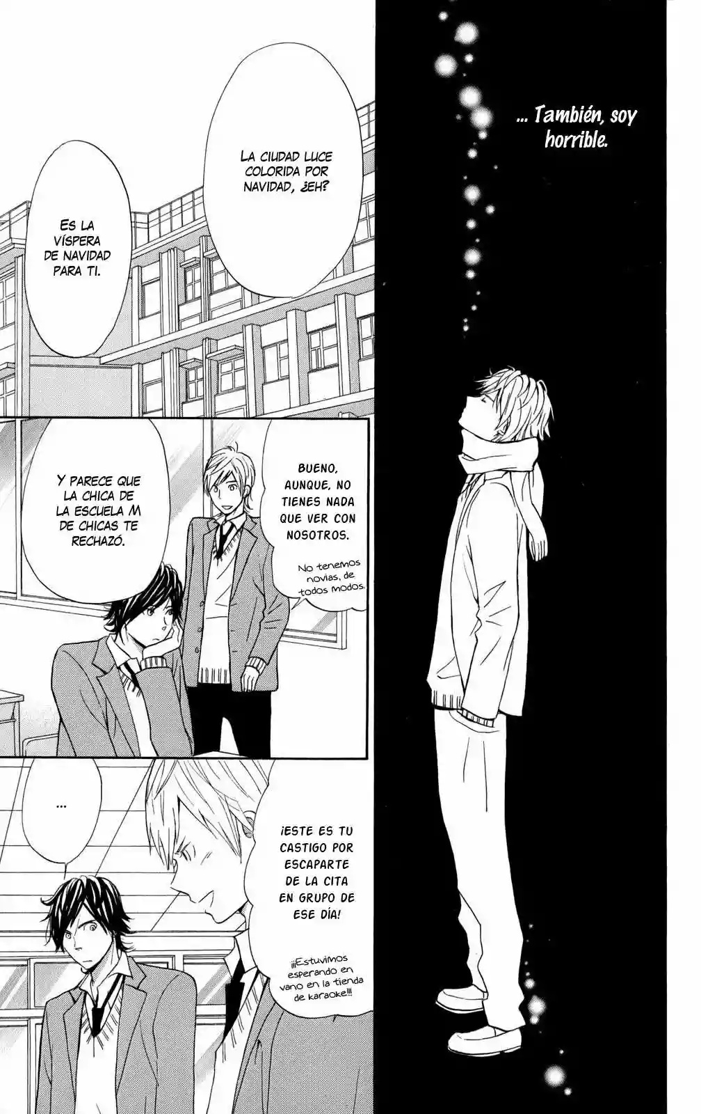 Issho ni Ofuro Vol. 1 Ch. 3 第35页