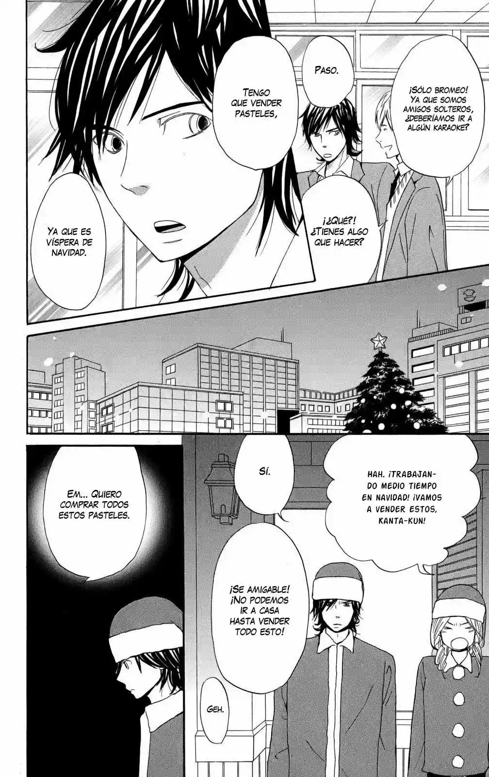 Issho ni Ofuro Vol. 1 Ch. 3 第36页