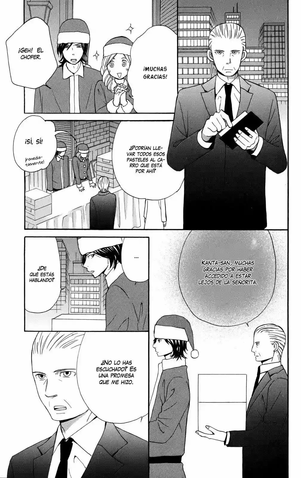 Issho ni Ofuro Vol. 1 Ch. 3 第37页
