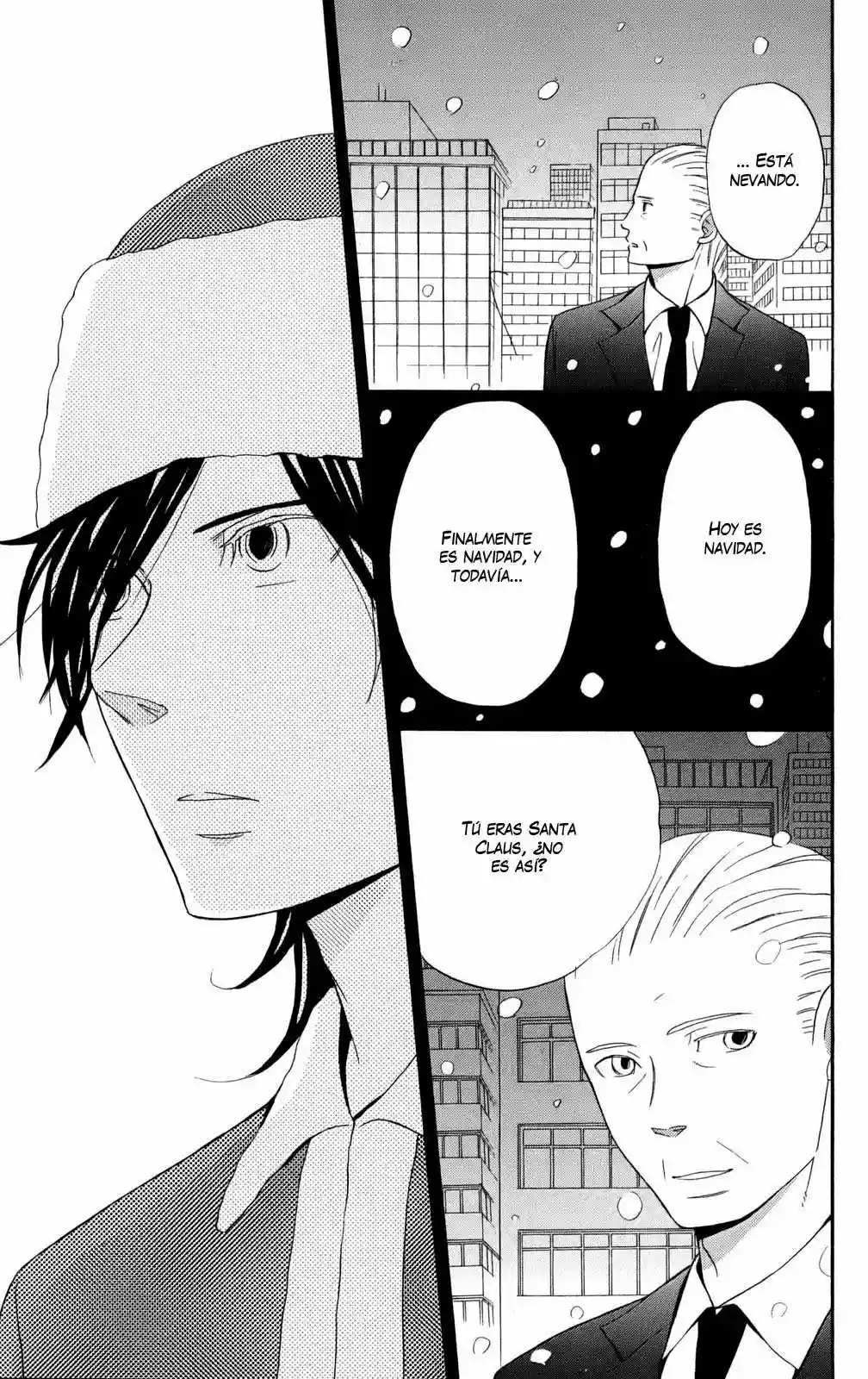 Issho ni Ofuro Vol. 1 Ch. 3 第39页