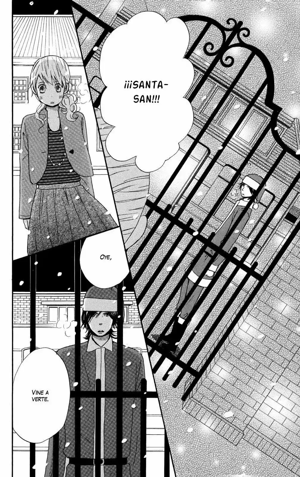 Issho ni Ofuro Vol. 1 Ch. 3 第42页