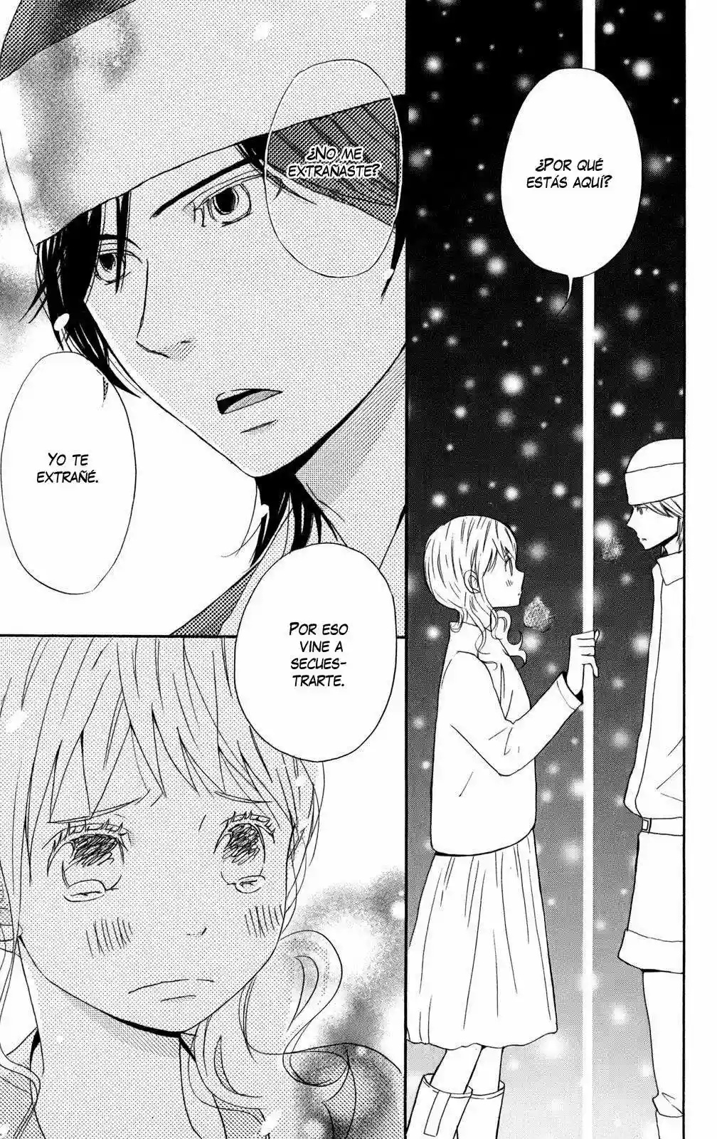 Issho ni Ofuro Vol. 1 Ch. 3 第43页