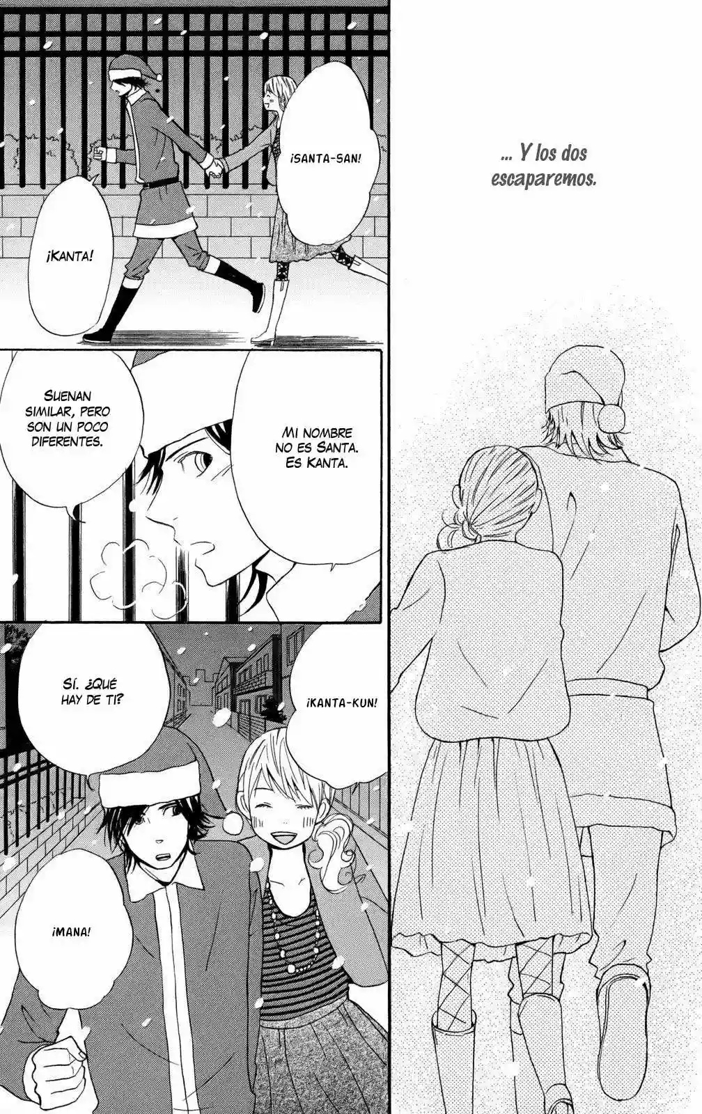 Issho ni Ofuro Vol. 1 Ch. 3 第45页
