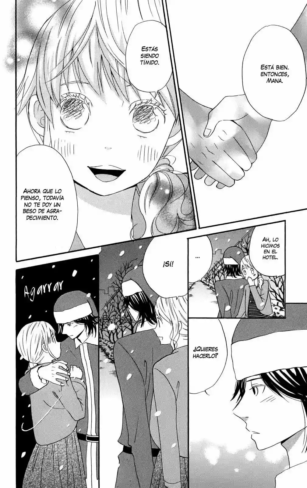 Issho ni Ofuro Vol. 1 Ch. 3 第46页