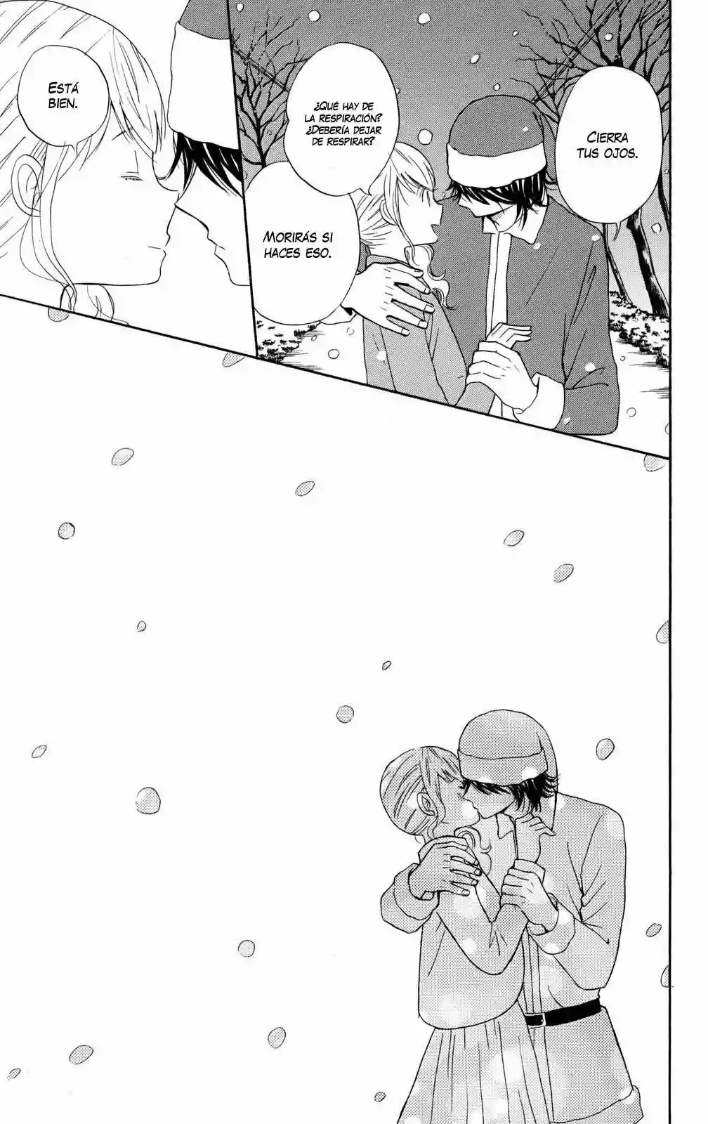 Issho ni Ofuro Vol. 1 Ch. 3 第47页