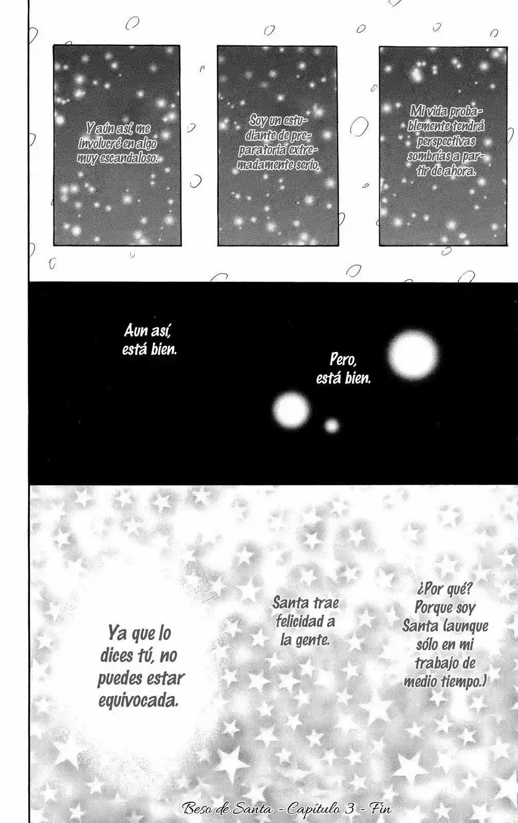Issho ni Ofuro Vol. 1 Ch. 3 第48页