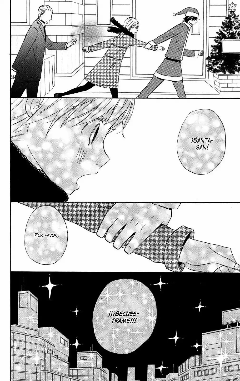 Issho ni Ofuro Vol. 1 Ch. 3 第8页