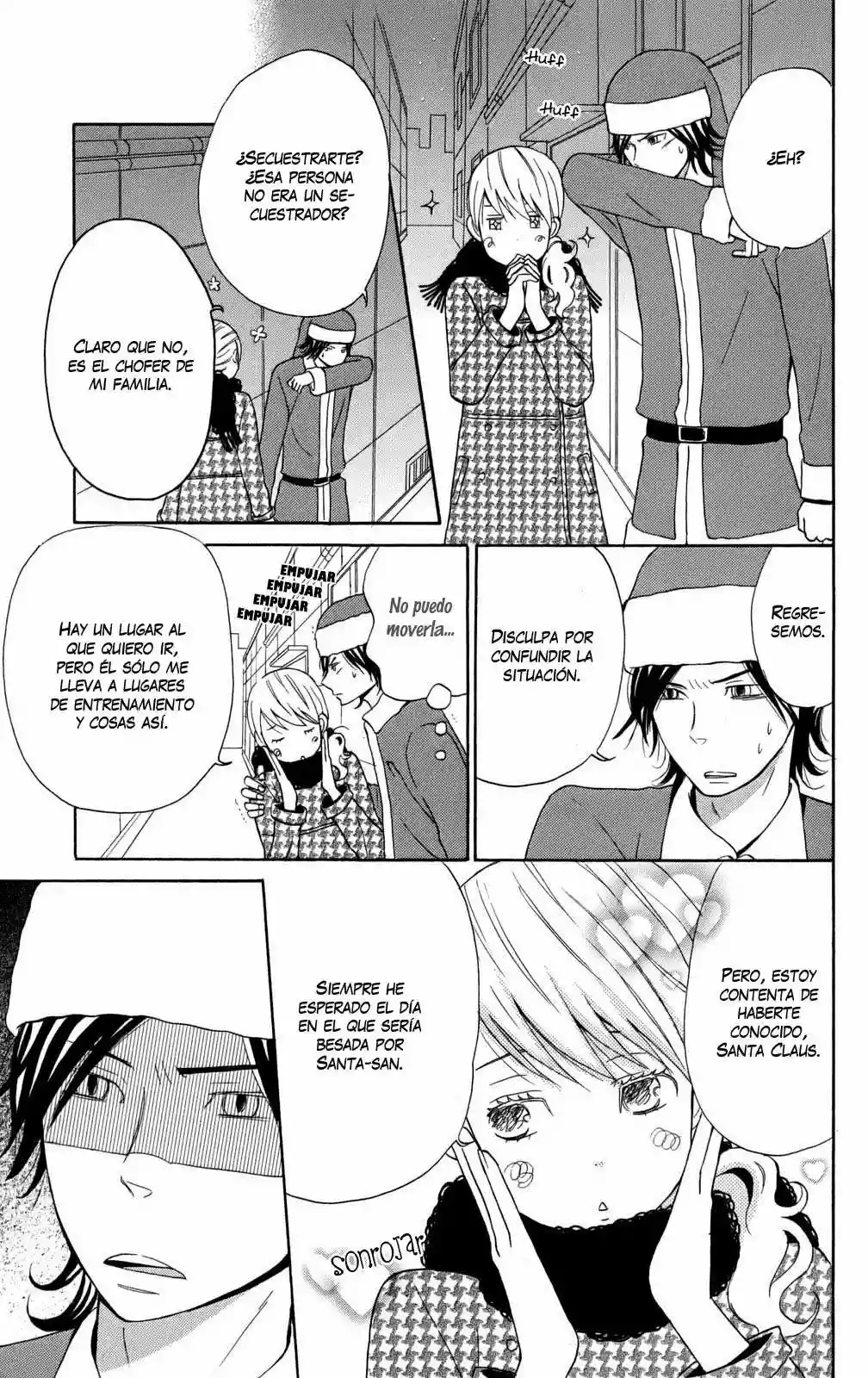Issho ni Ofuro Vol. 1 Ch. 3 第9页