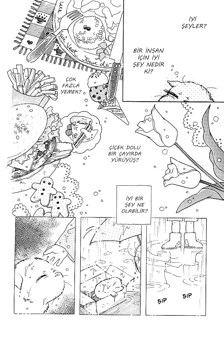 Uchi no Hide Oneshot 第13页