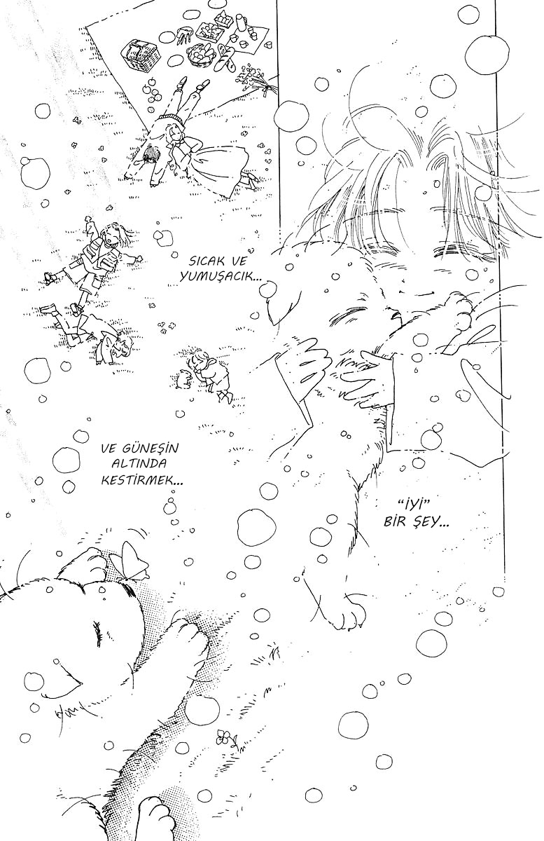 Uchi no Hide Oneshot 第14页