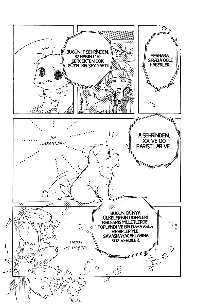 Uchi no Hide Oneshot 第15页
