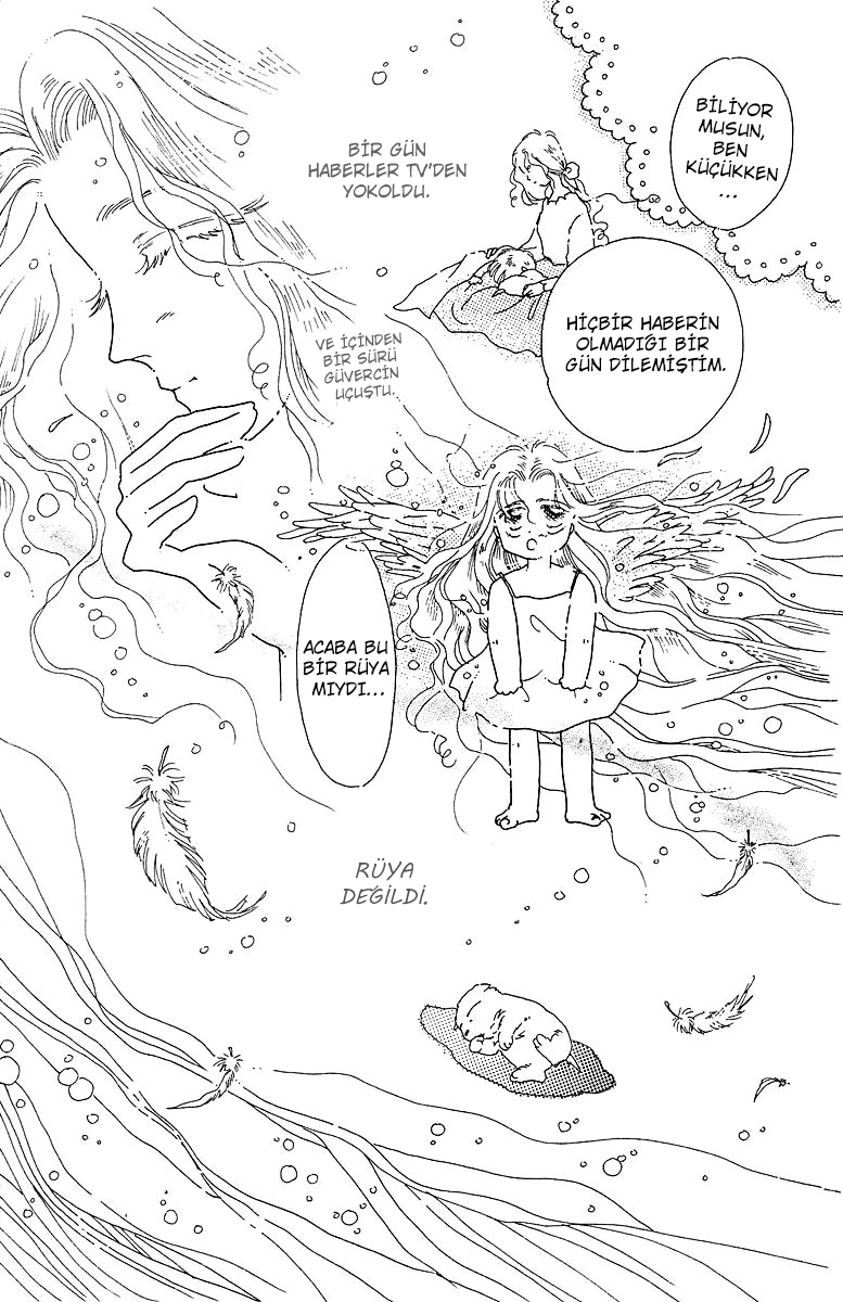 Uchi no Hide Oneshot 第18页