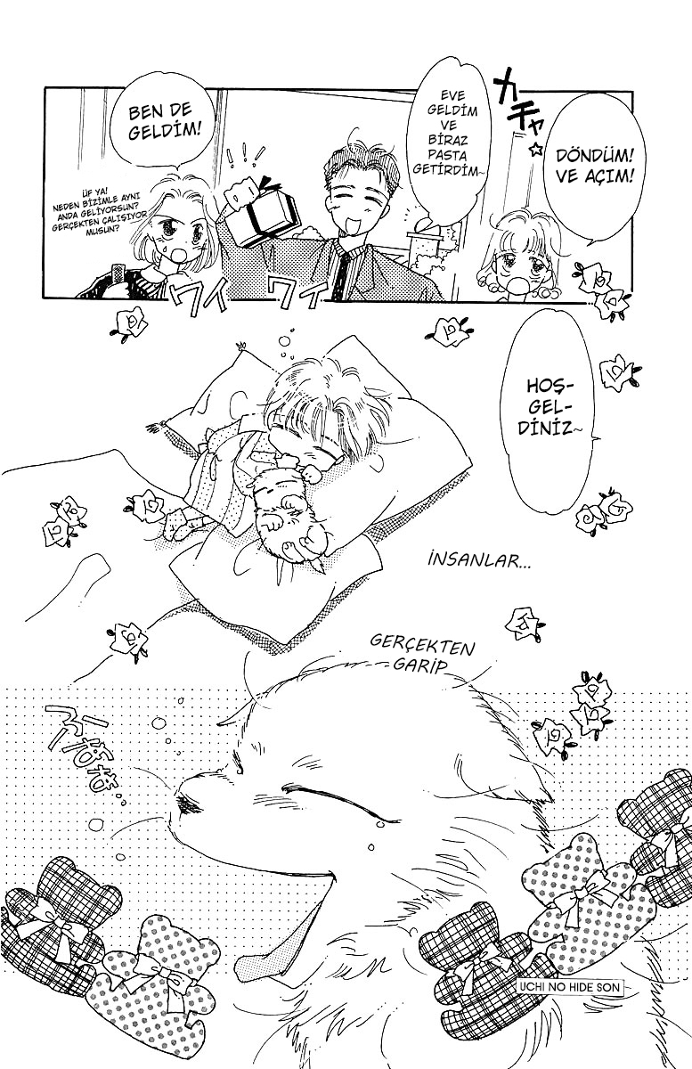 Uchi no Hide Oneshot 第19页