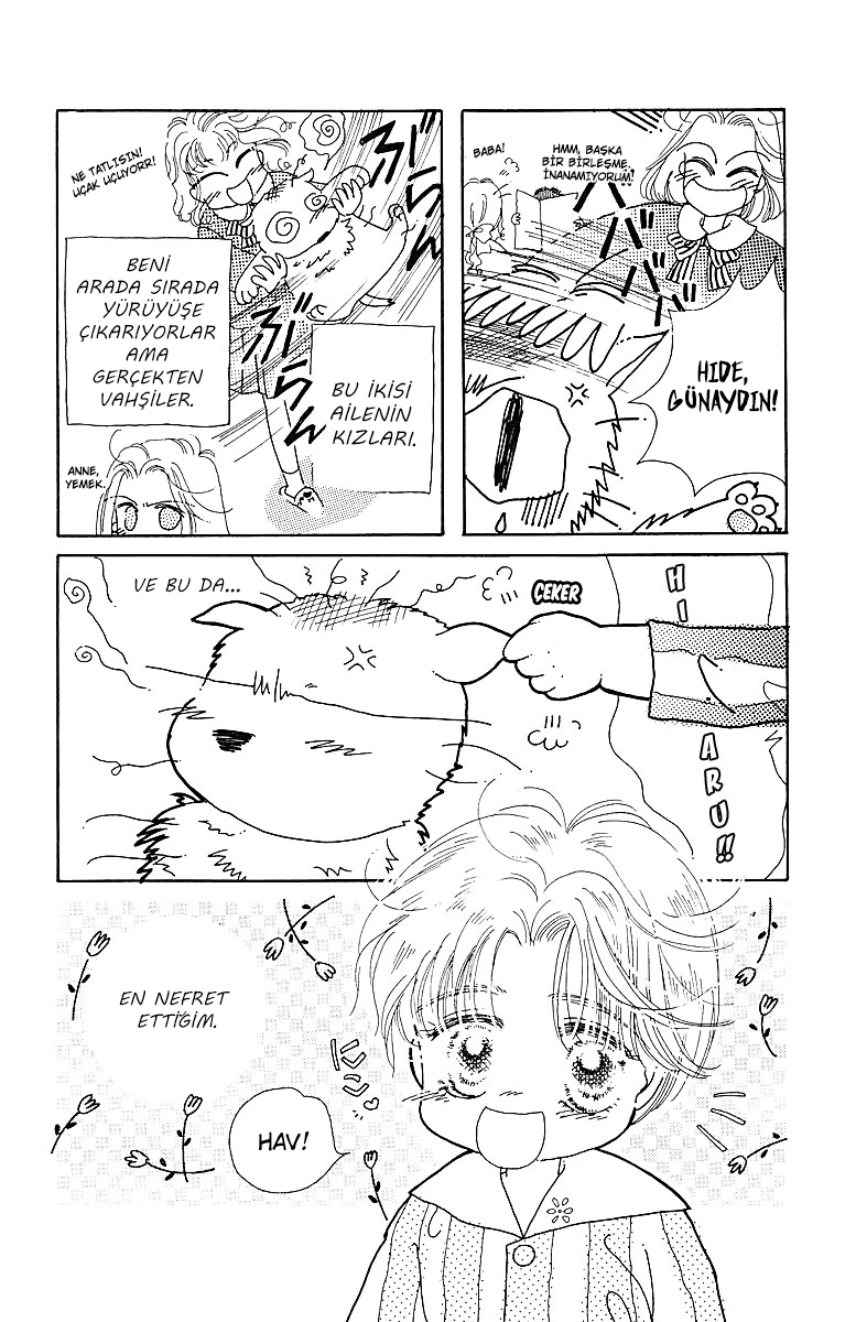 Uchi no Hide 第7页