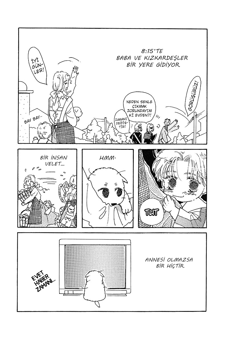 Uchi no Hide Oneshot 第10页