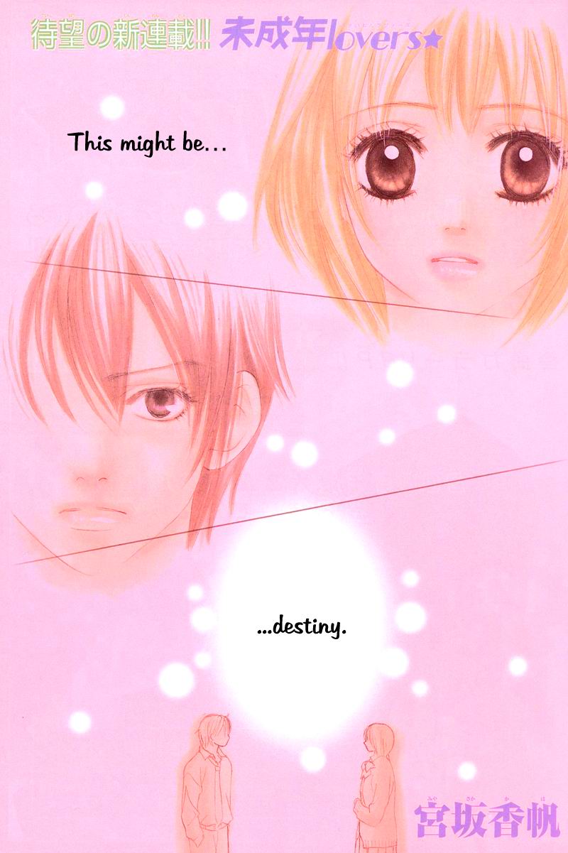 Young Lovers 第1页