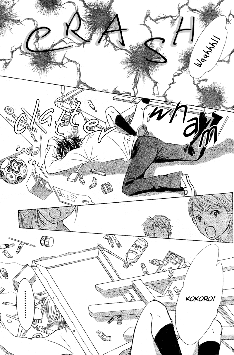 Young Lovers Vol. 1 Ch. 1 第11页