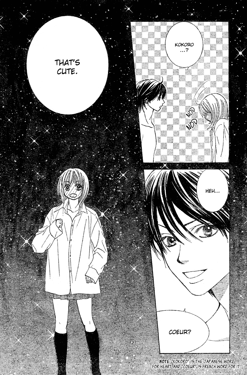 Young Lovers Vol. 1 Ch. 1 第18页