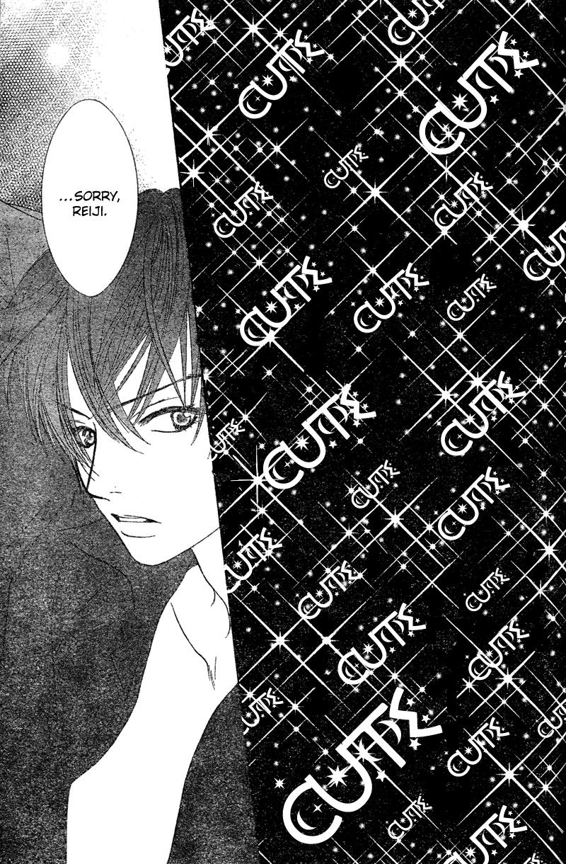 Young Lovers Vol. 1 Ch. 1 第19页