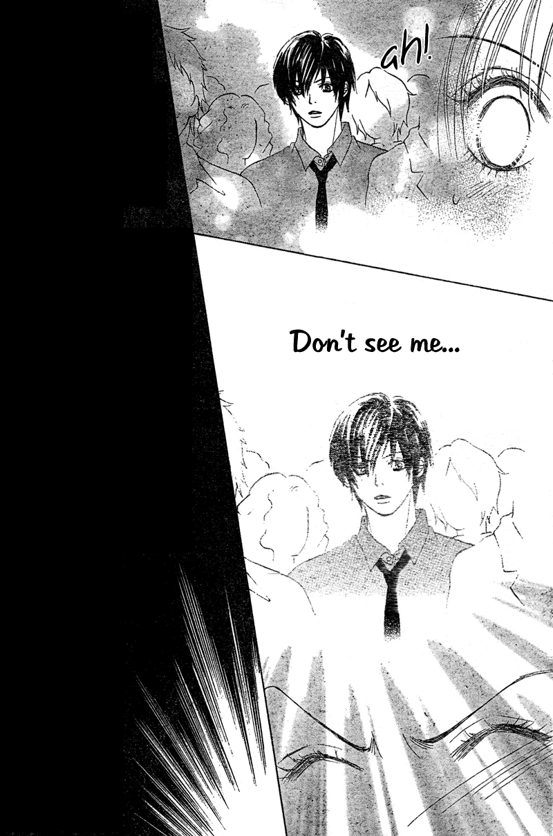 Young Lovers Vol. 1 Ch. 1 第38页