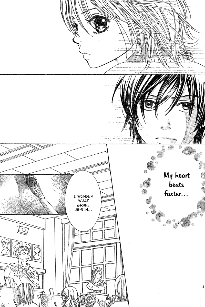 Young Lovers 第5页