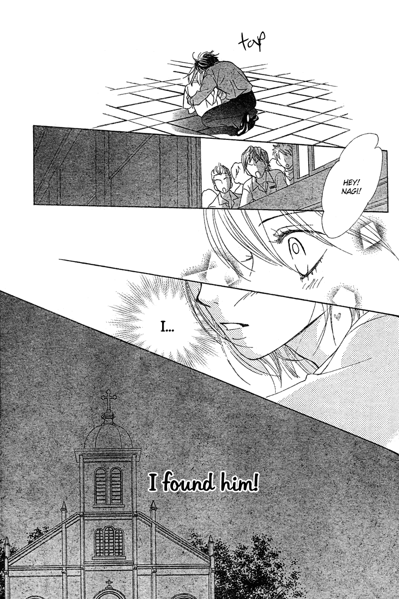 Young Lovers Vol. 1 Ch. 1 第41页