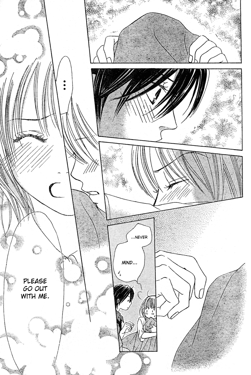 Young Lovers Vol. 1 Ch. 1 第45页