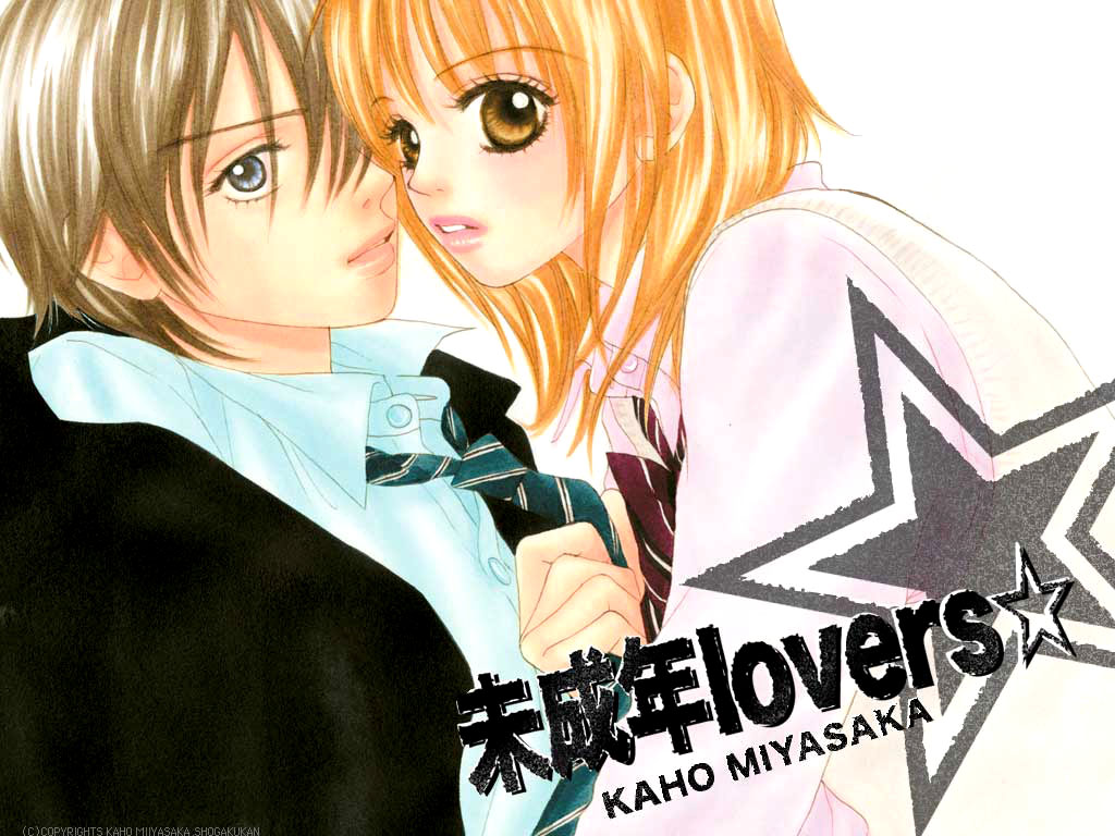Young Lovers Vol. 1 Ch. 1 第49页