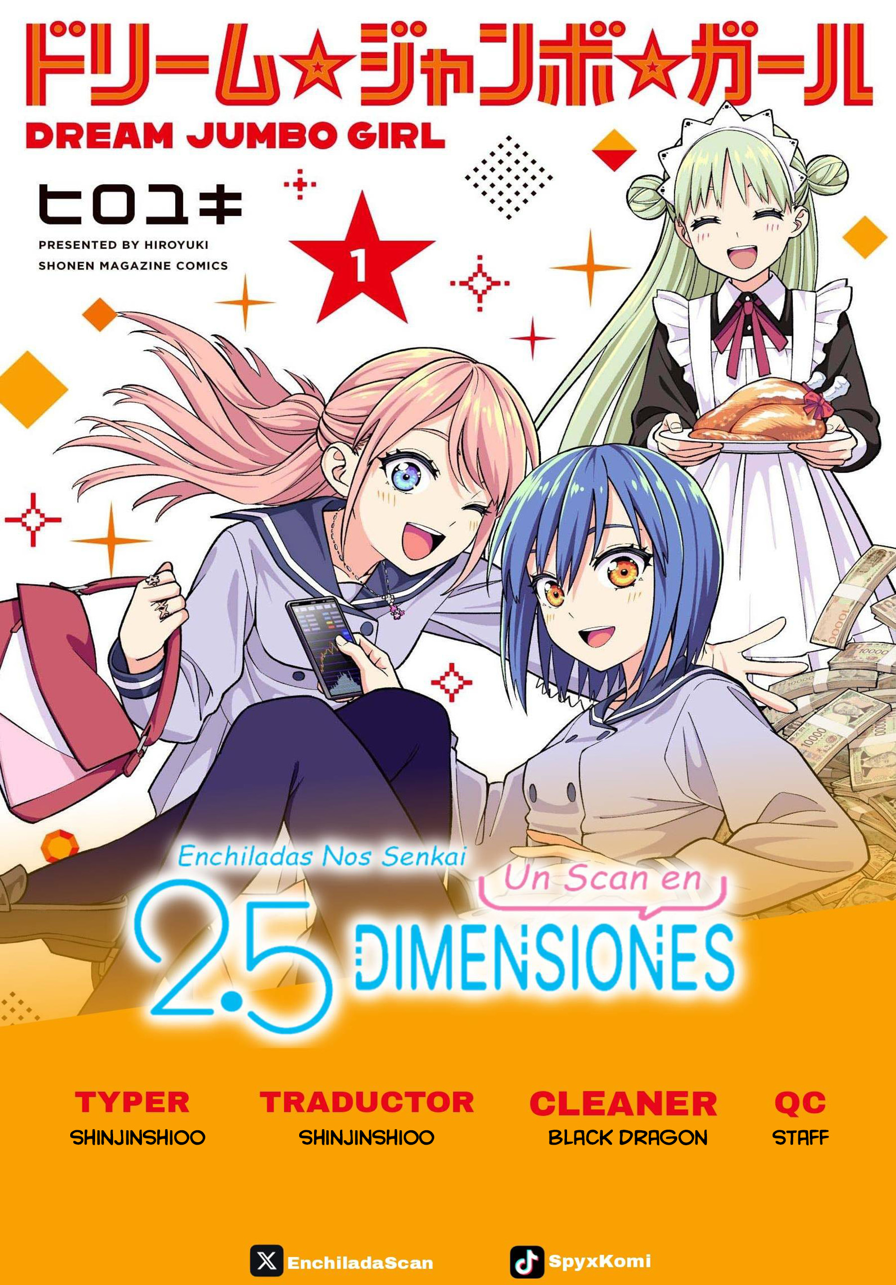 Dream⭐︎Jumbo⭐︎Girl Lo que queremos hacer 第1页