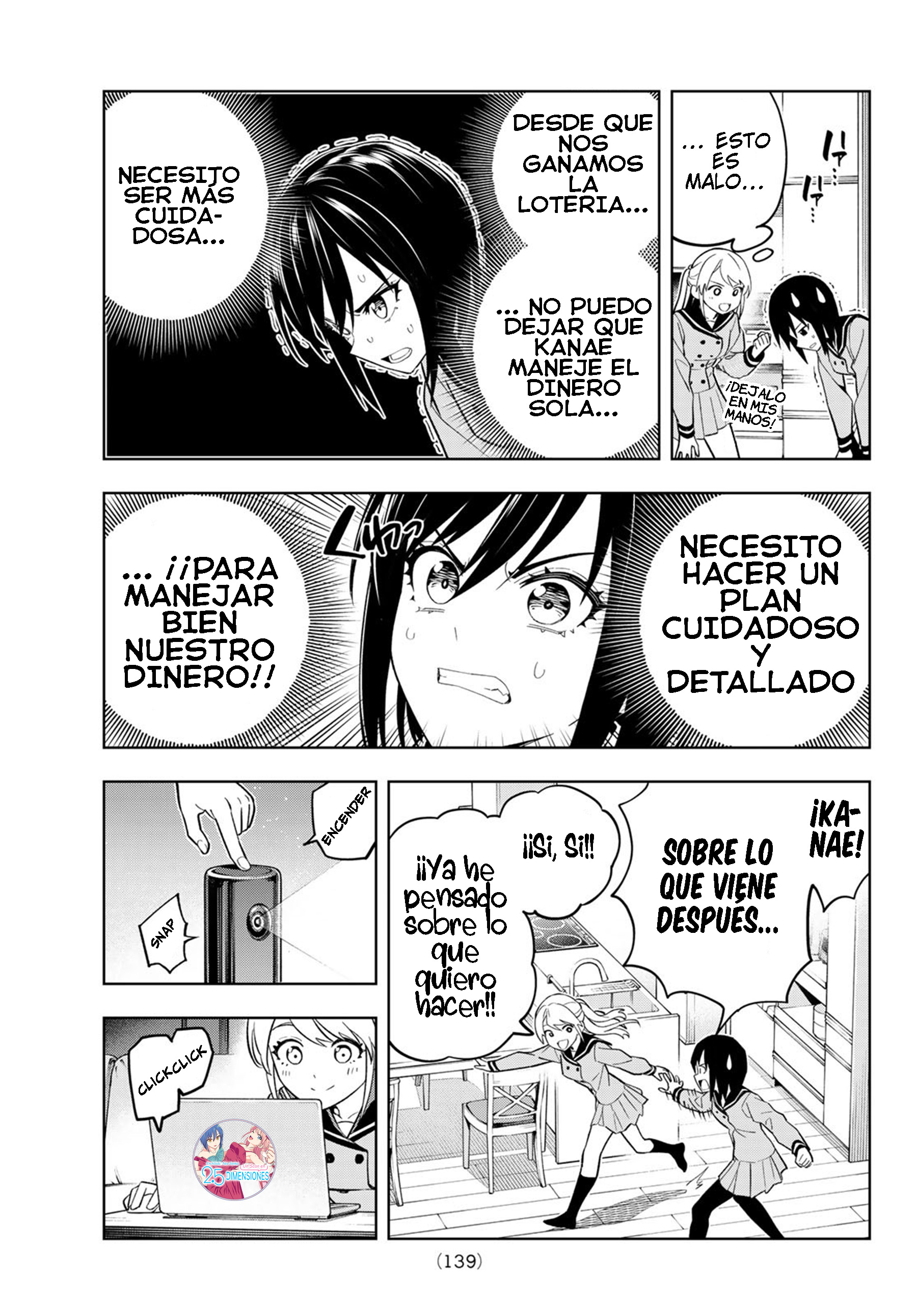 Dream⭐︎Jumbo⭐︎Girl Lo que queremos hacer 第12页