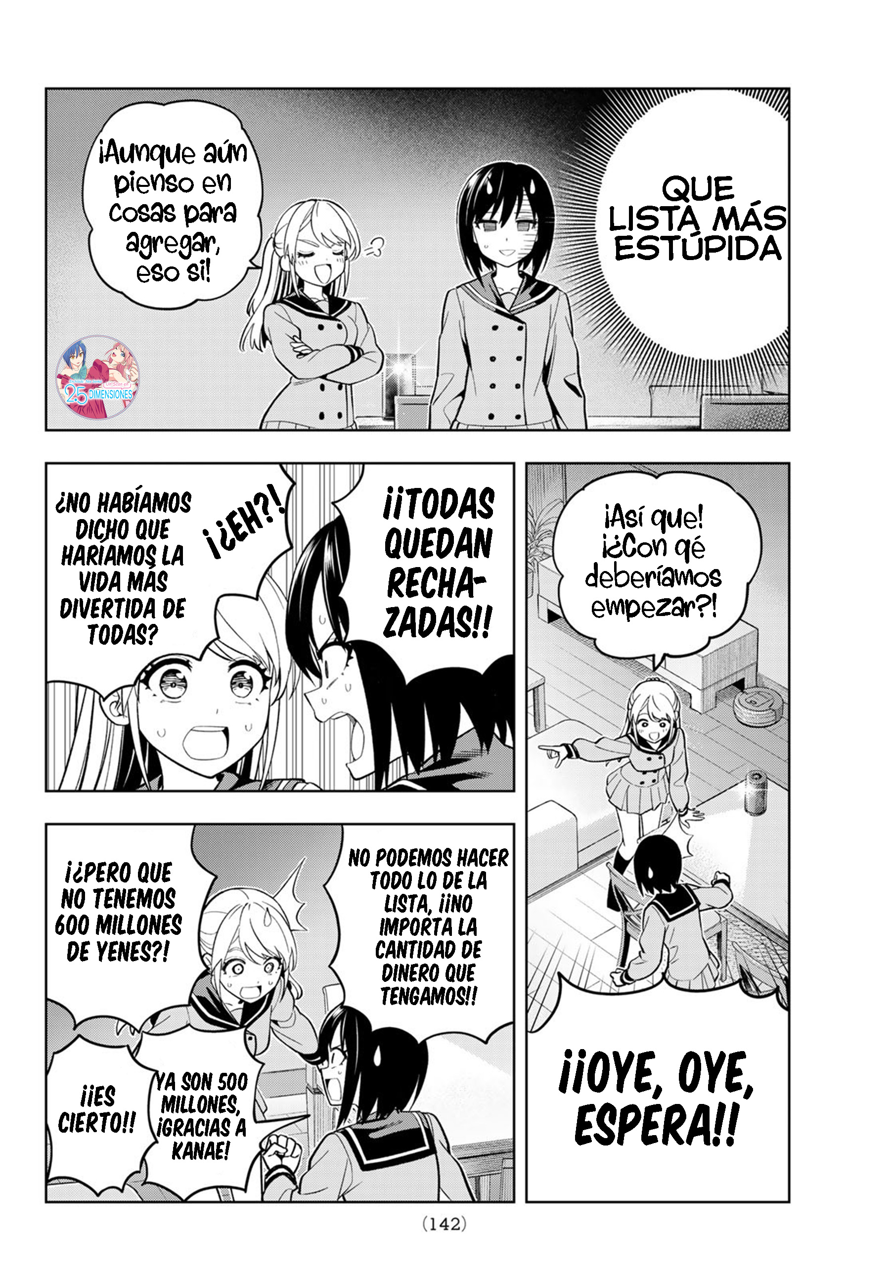 Dream⭐︎Jumbo⭐︎Girl Lo que queremos hacer 第14页