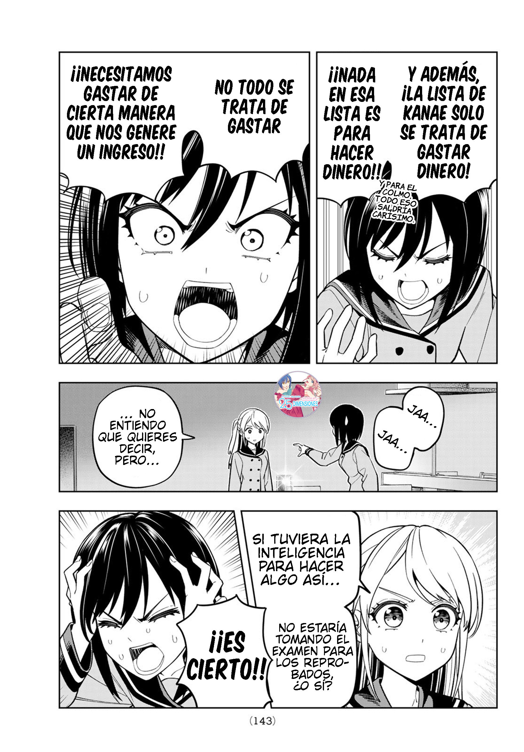 Dream⭐︎Jumbo⭐︎Girl Lo que queremos hacer 第15页