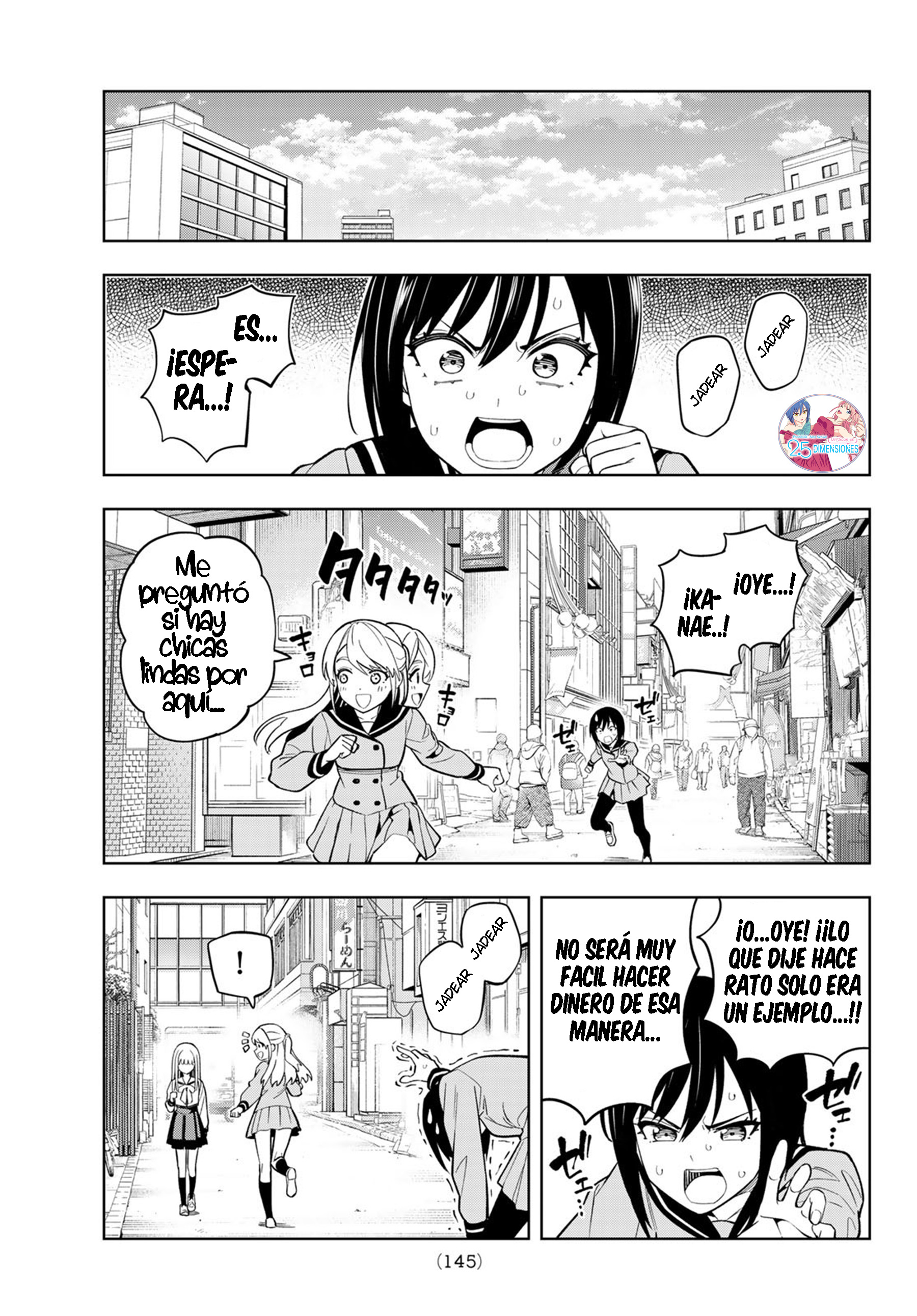 Dream⭐︎Jumbo⭐︎Girl Lo que queremos hacer 第17页