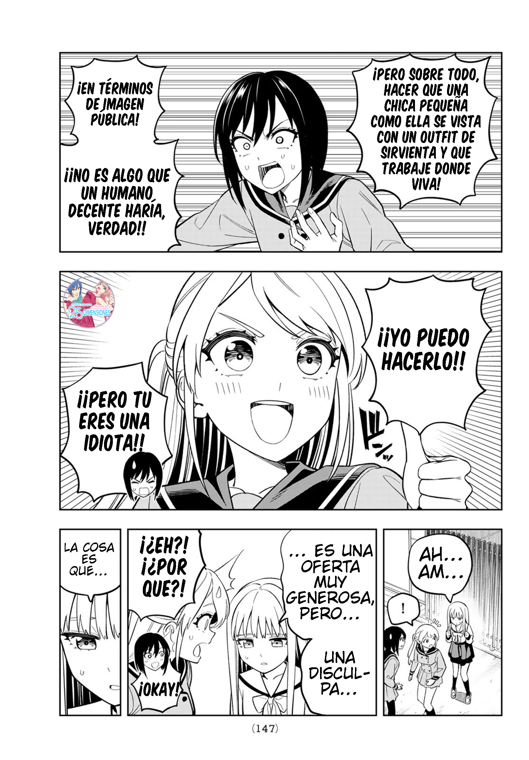 Dream⭐︎Jumbo⭐︎Girl Lo que queremos hacer 第19页