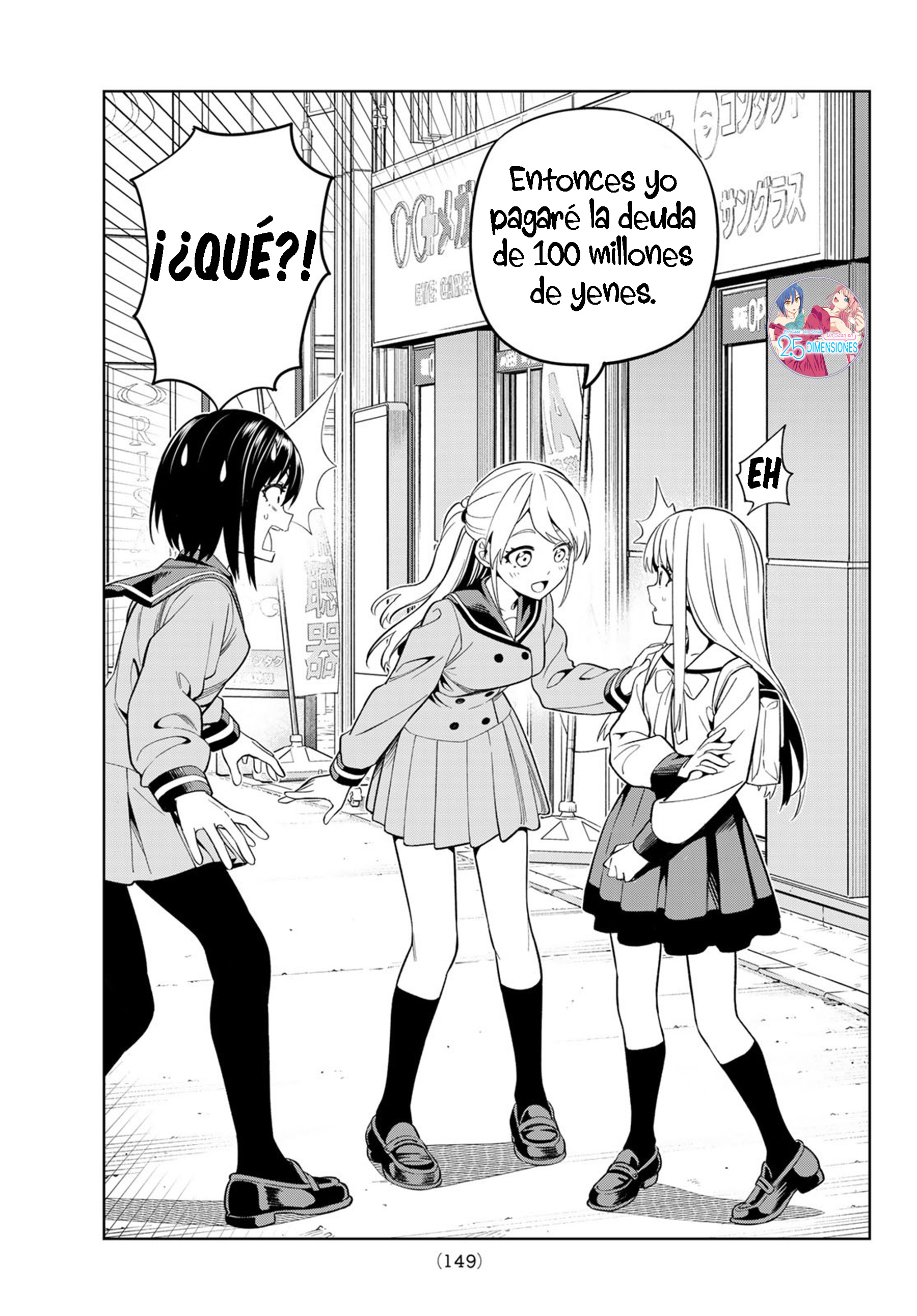Dream⭐︎Jumbo⭐︎Girl Lo que queremos hacer 第21页