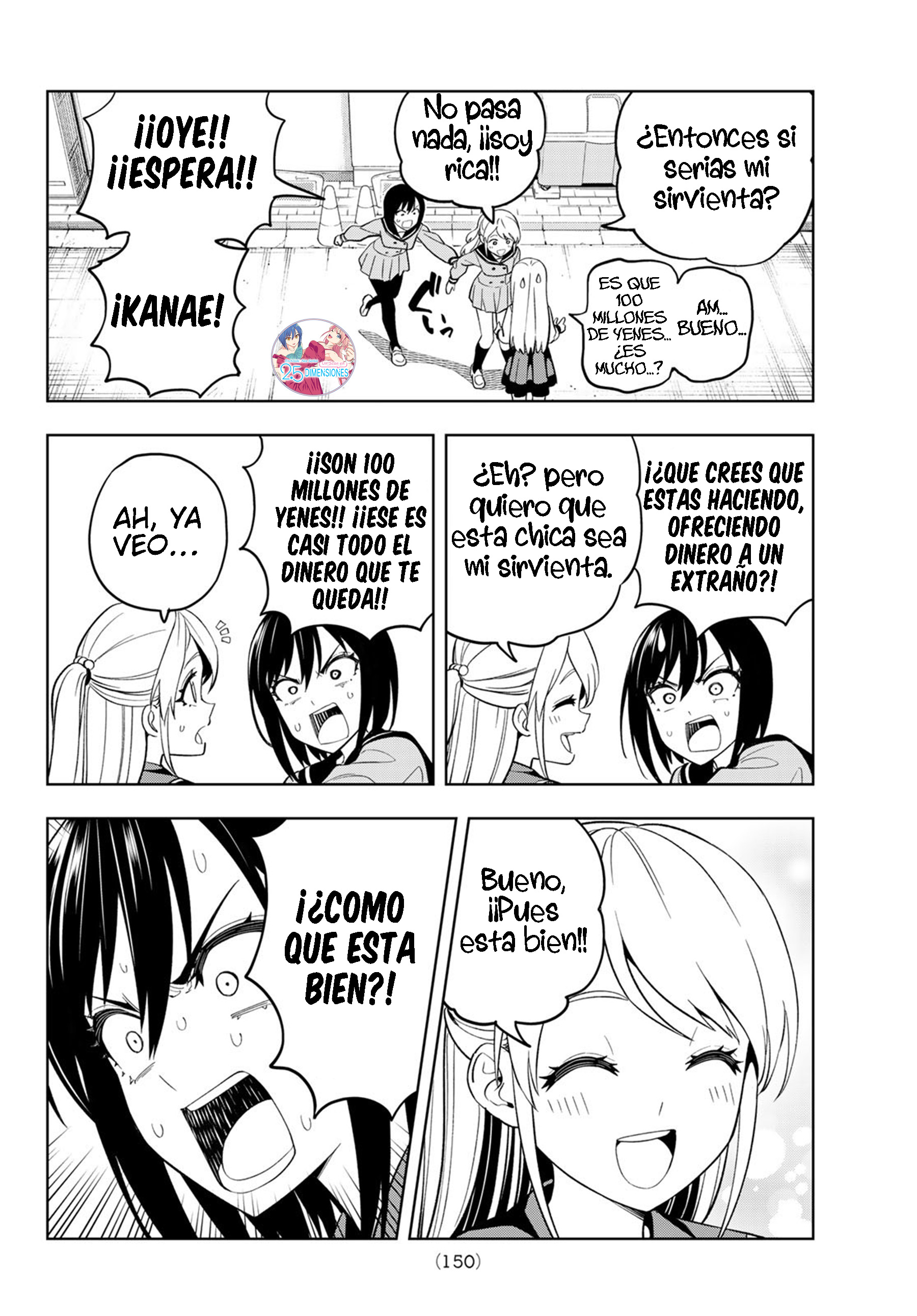Dream⭐︎Jumbo⭐︎Girl Lo que queremos hacer 第22页