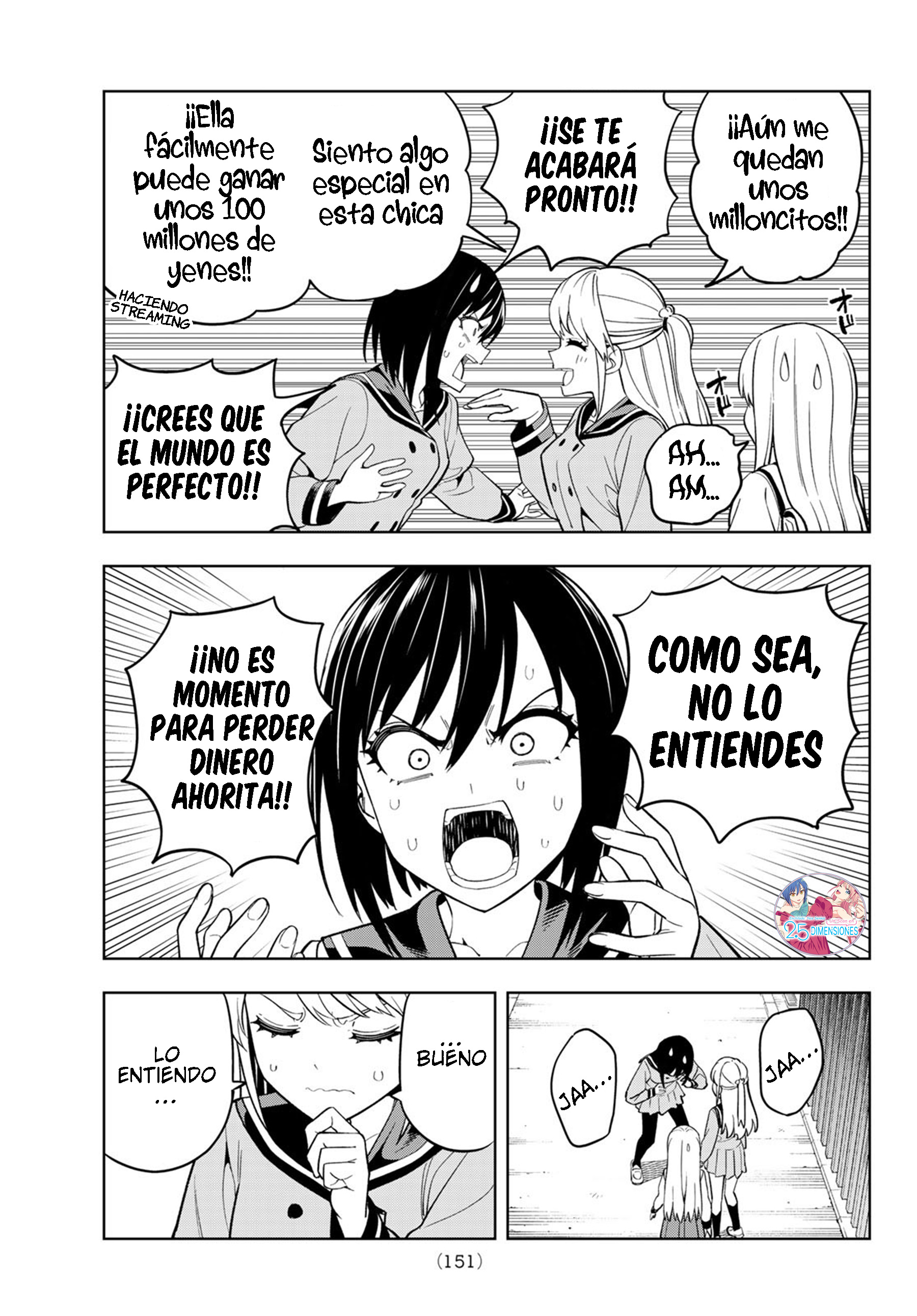 Dream⭐︎Jumbo⭐︎Girl Lo que queremos hacer 第23页