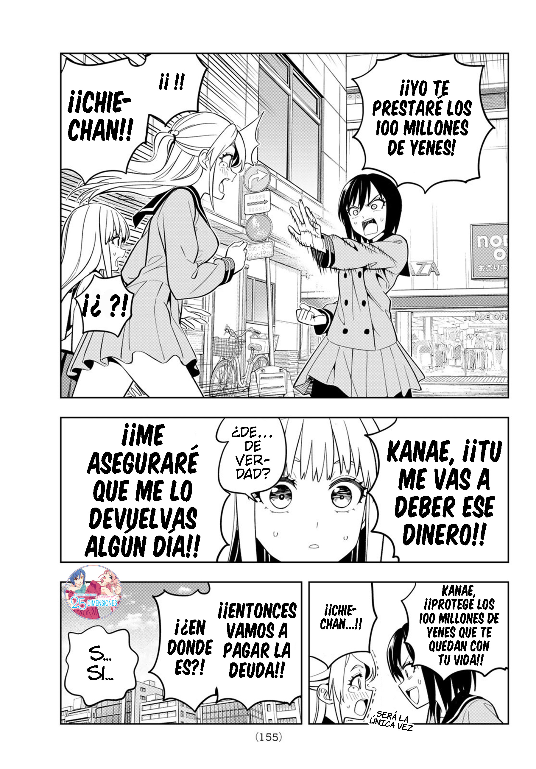 Dream⭐︎Jumbo⭐︎Girl Lo que queremos hacer 第27页