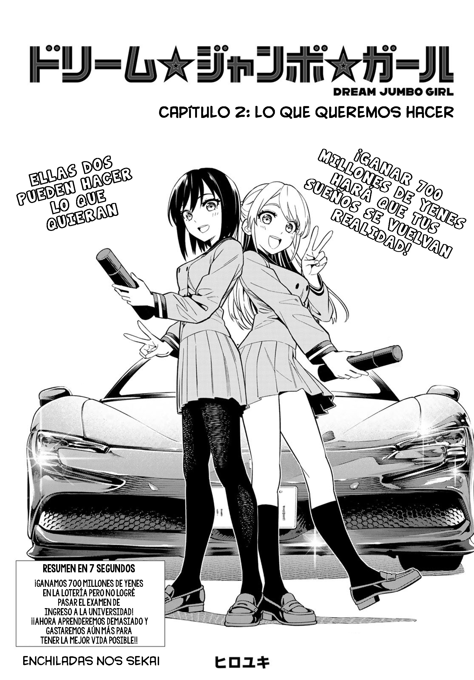 Dream⭐︎Jumbo⭐︎Girl Lo que queremos hacer 第4页