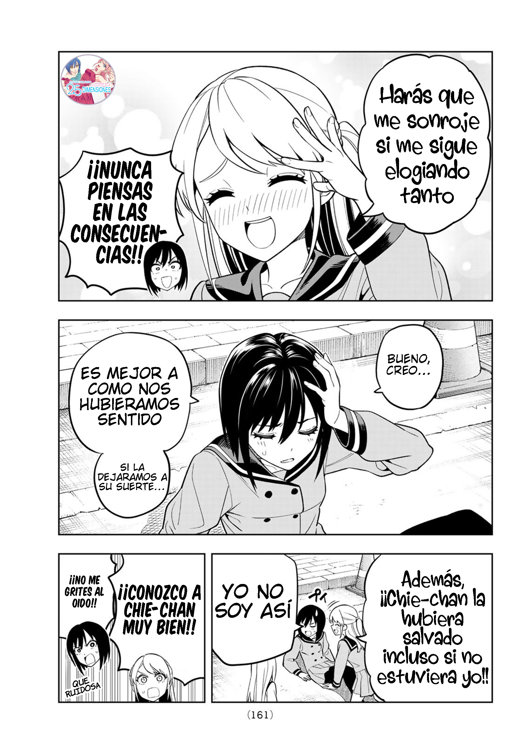 Dream⭐︎Jumbo⭐︎Girl Lo que queremos hacer 第32页