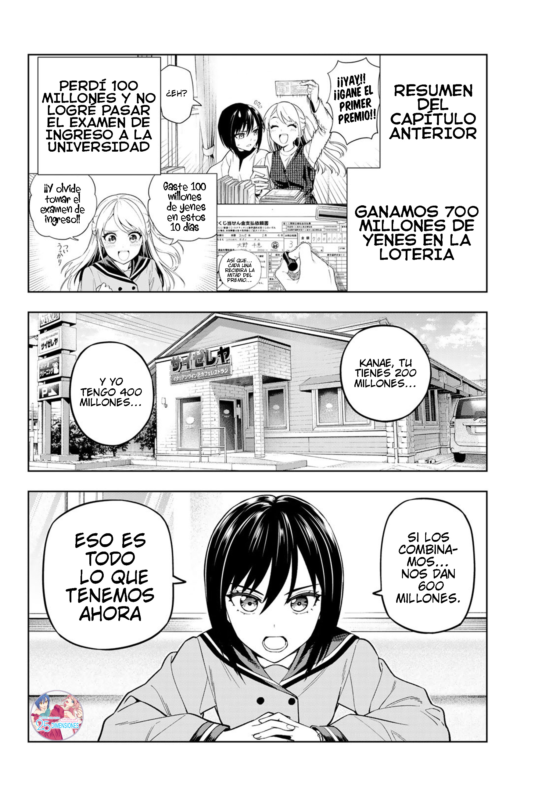 Dream⭐︎Jumbo⭐︎Girl Lo que queremos hacer 第5页