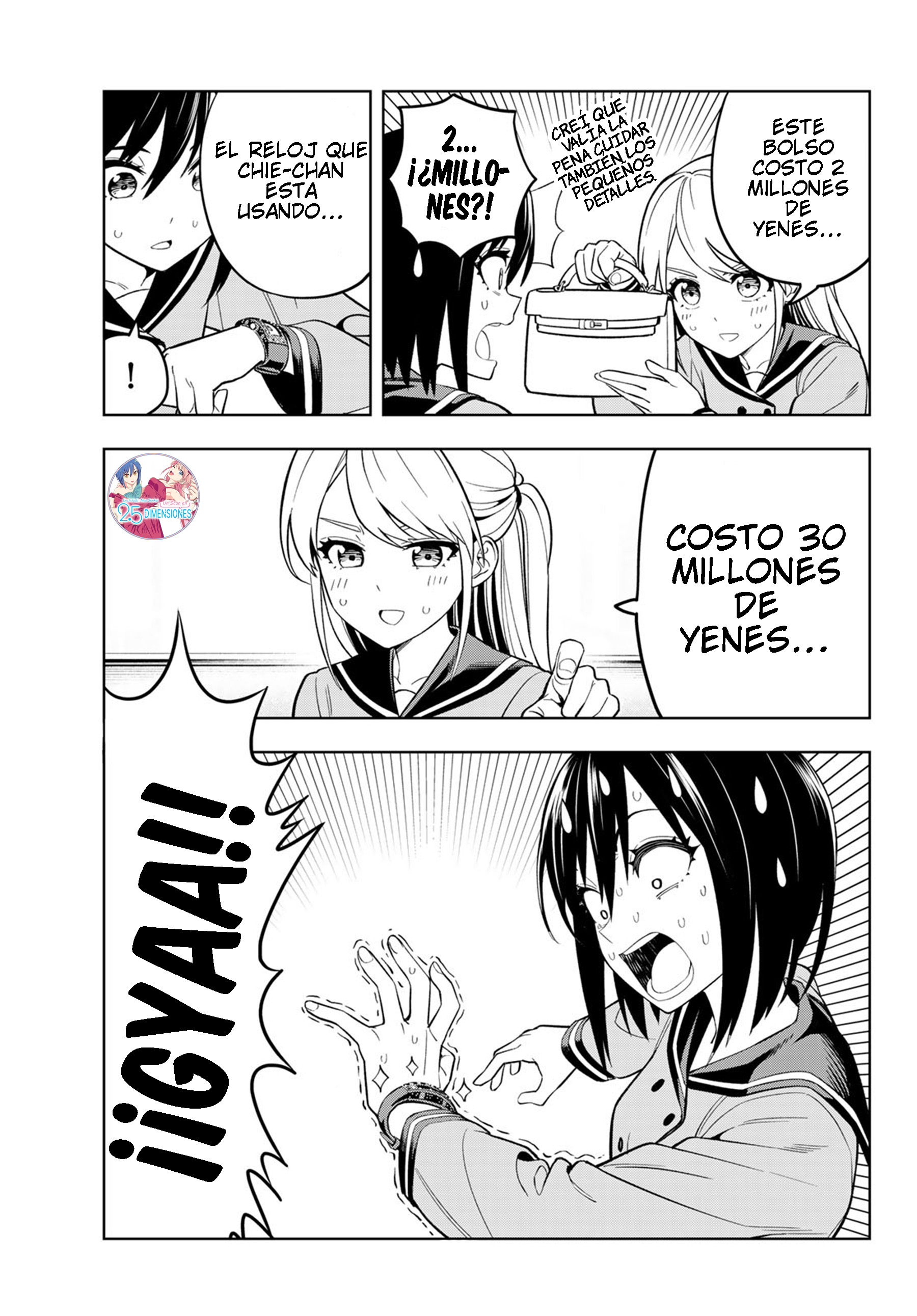 Dream⭐︎Jumbo⭐︎Girl Lo que queremos hacer 第8页