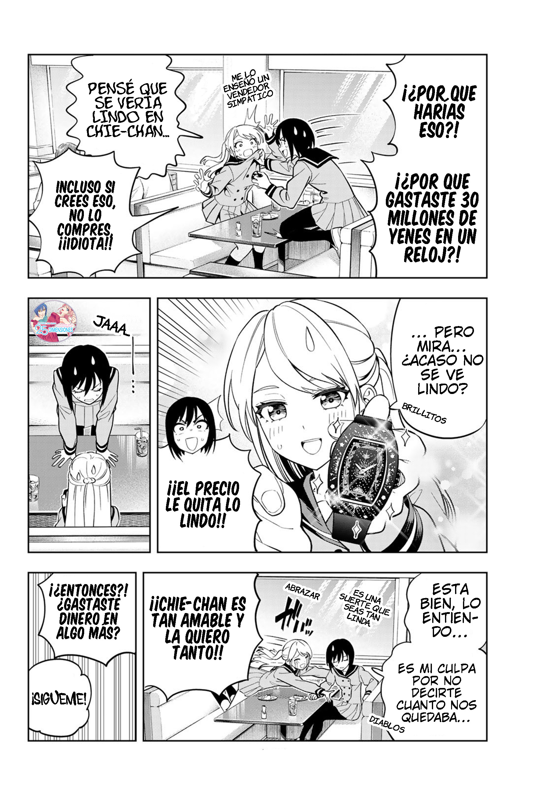 Dream⭐︎Jumbo⭐︎Girl Lo que queremos hacer 第9页