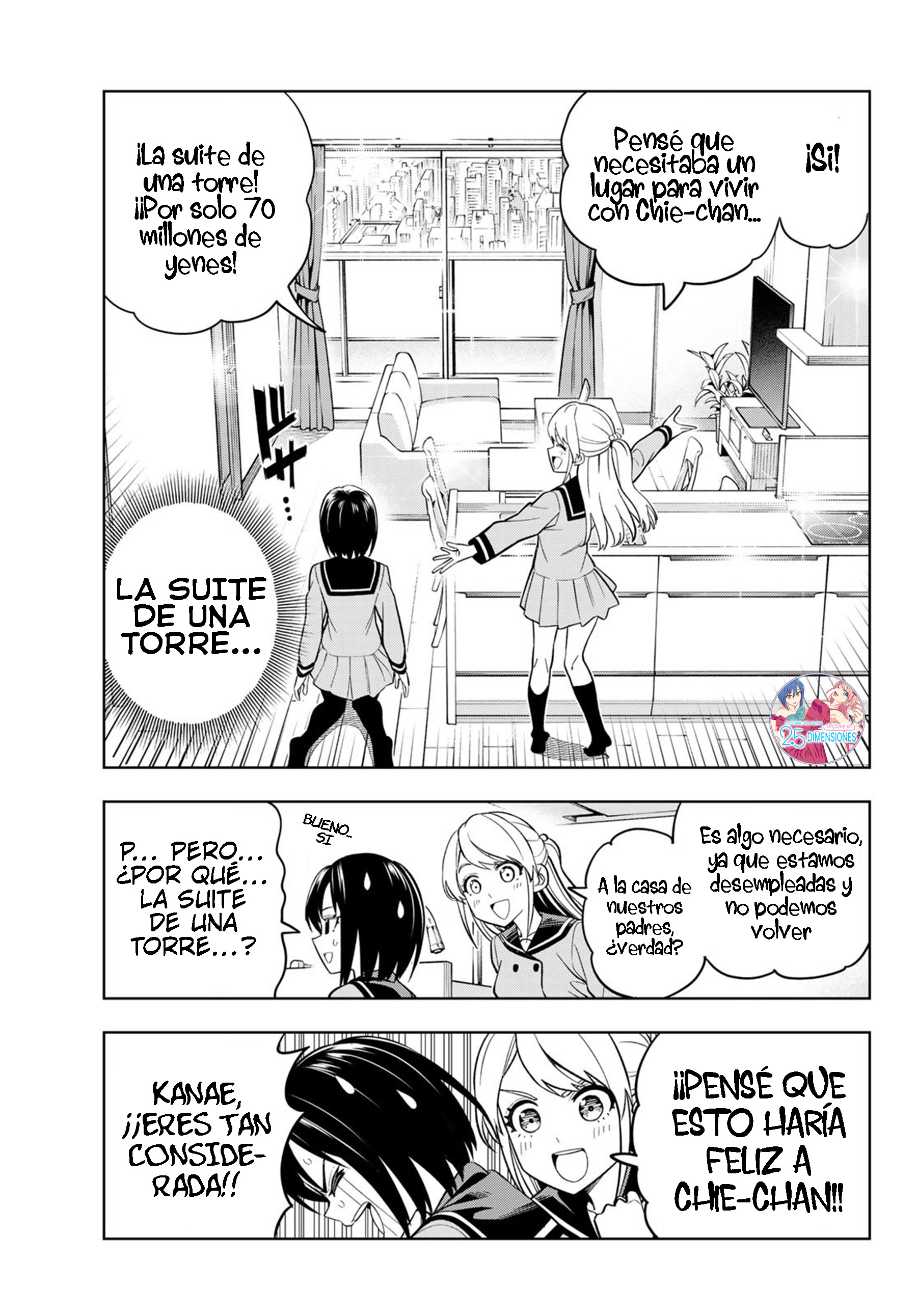 Dream⭐︎Jumbo⭐︎Girl Lo que queremos hacer 第10页